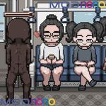 Erotic Train